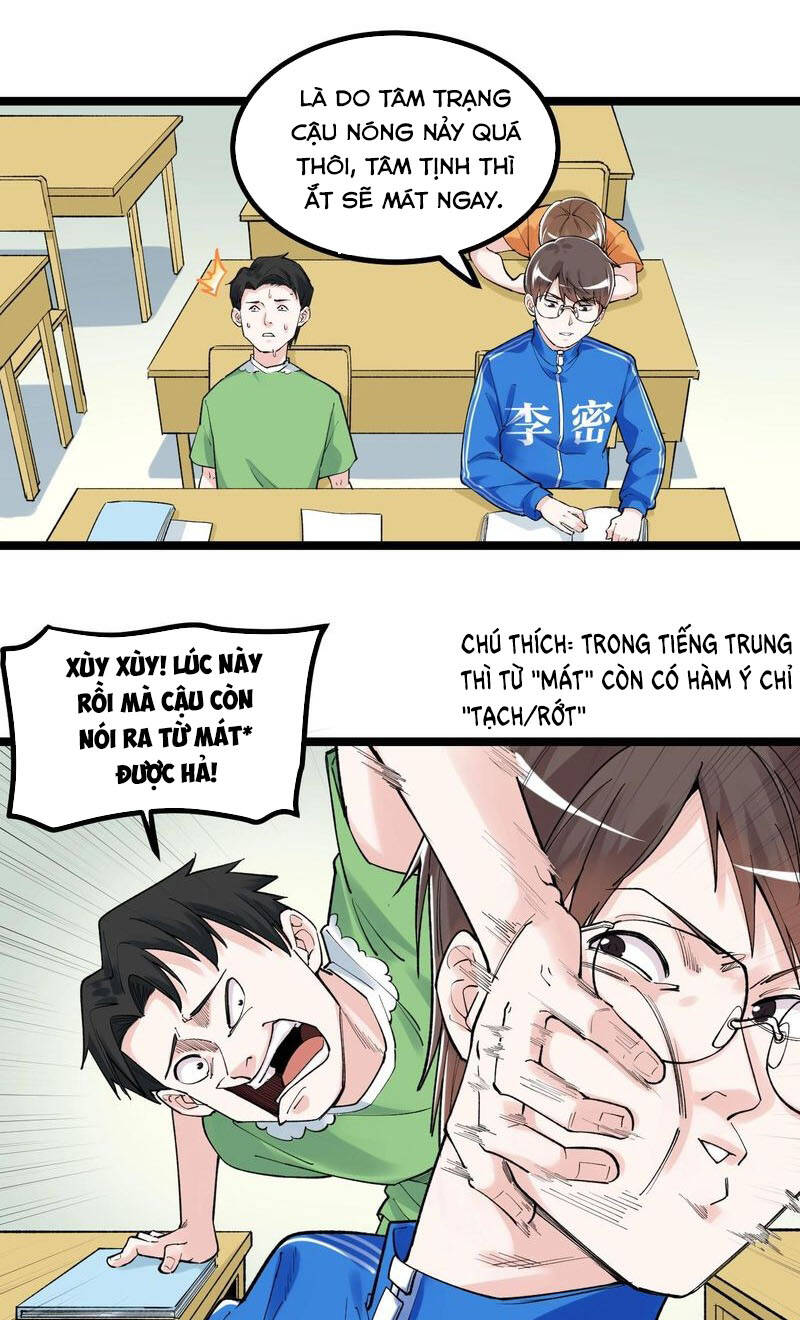 Tinh Thần Đại Hải Của Học Bá Chapter 93 - Trang 2