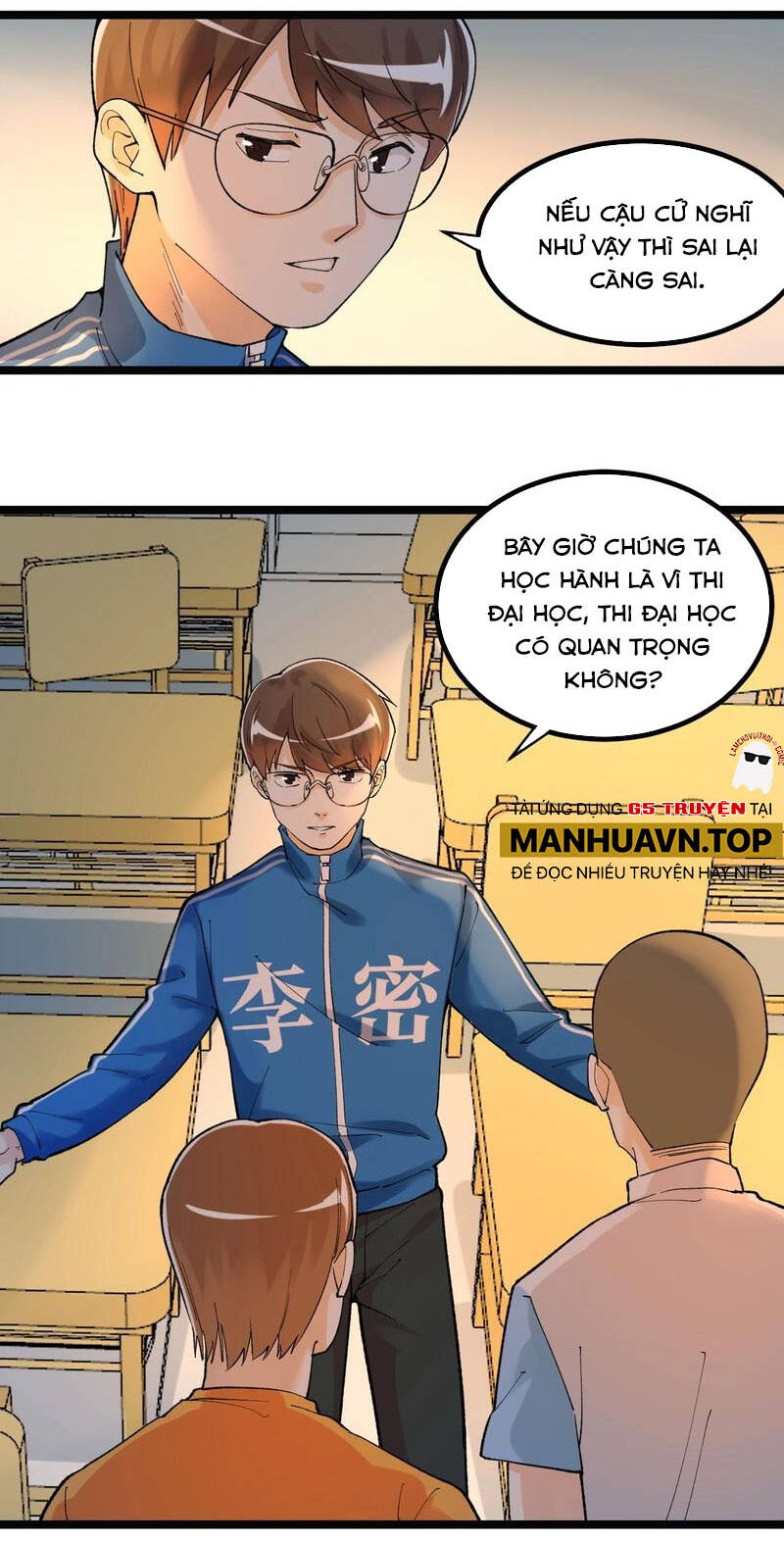 Tinh Thần Đại Hải Của Học Bá Chapter 93 - Trang 2