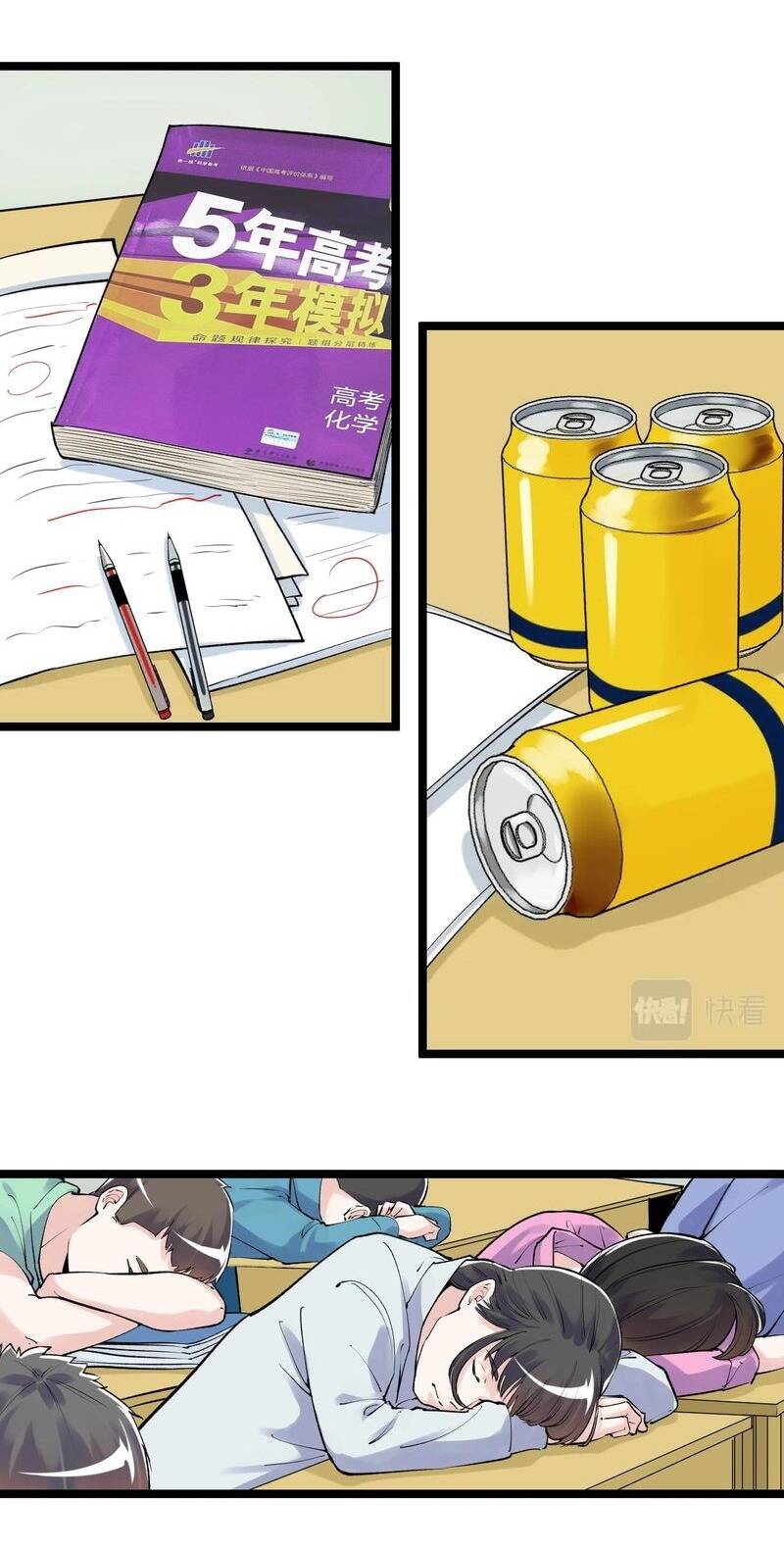 Tinh Thần Đại Hải Của Học Bá Chapter 93 - Trang 2