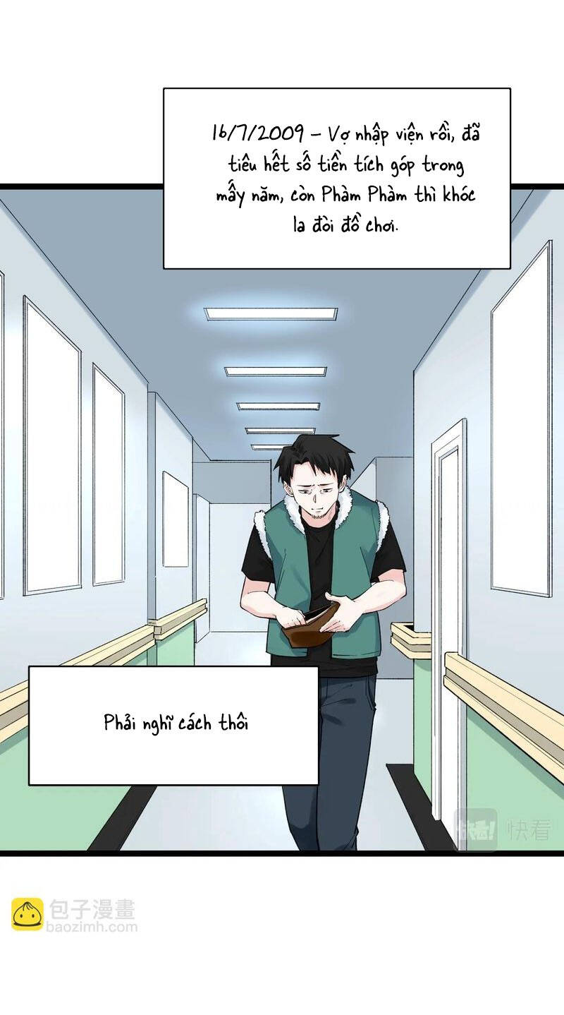 Tinh Thần Đại Hải Của Học Bá Chapter 94 - Trang 2