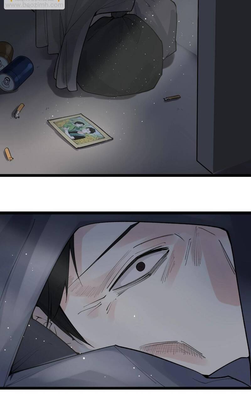 Tinh Thần Đại Hải Của Học Bá Chapter 94 - Trang 2