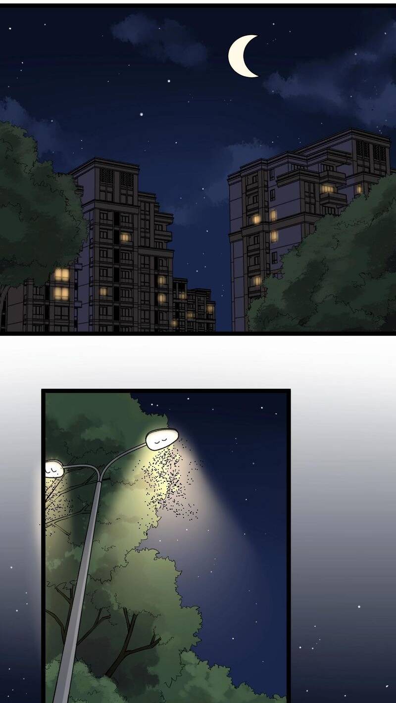 Tinh Thần Đại Hải Của Học Bá Chapter 94 - Trang 2