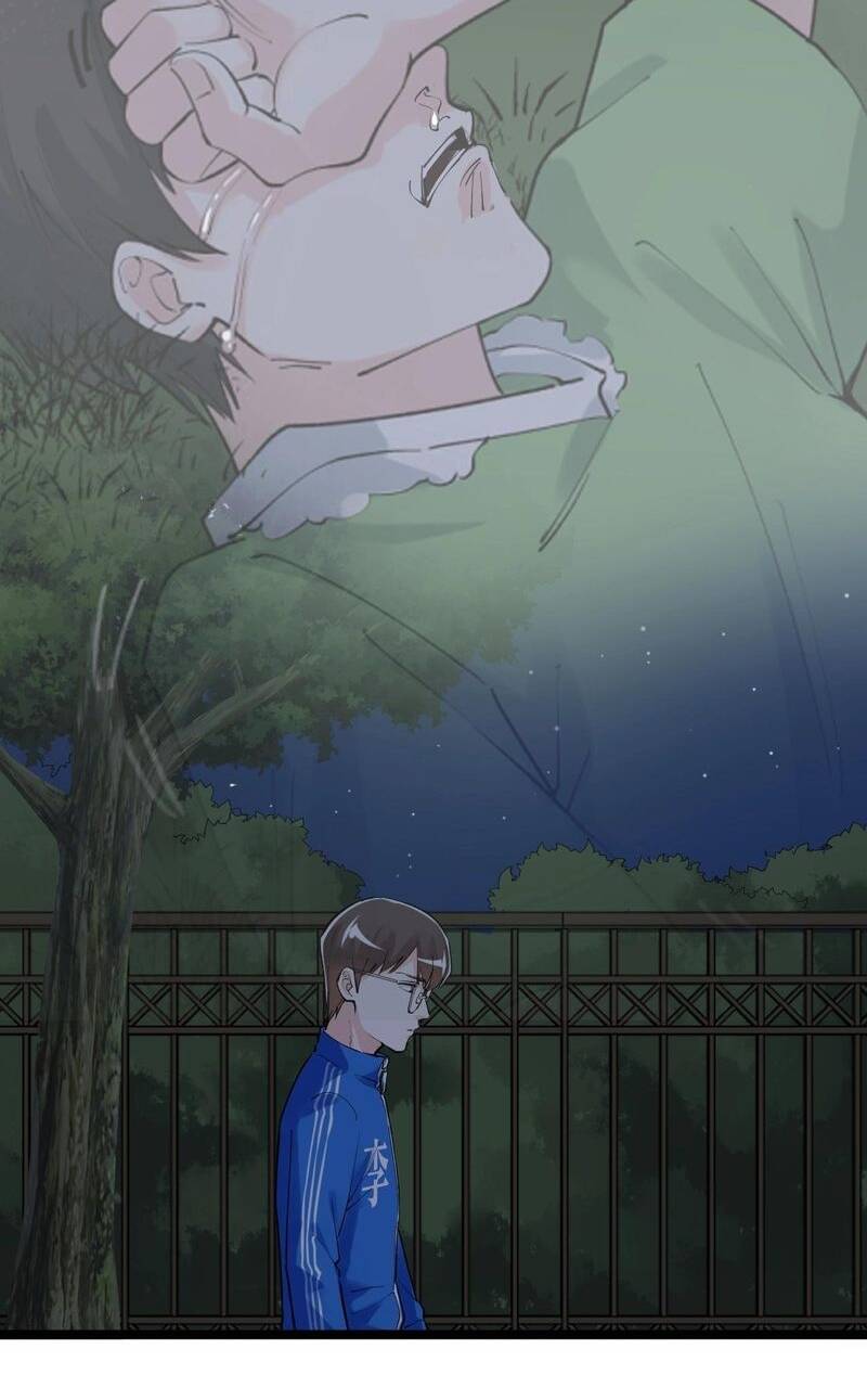 Tinh Thần Đại Hải Của Học Bá Chapter 94 - Trang 2