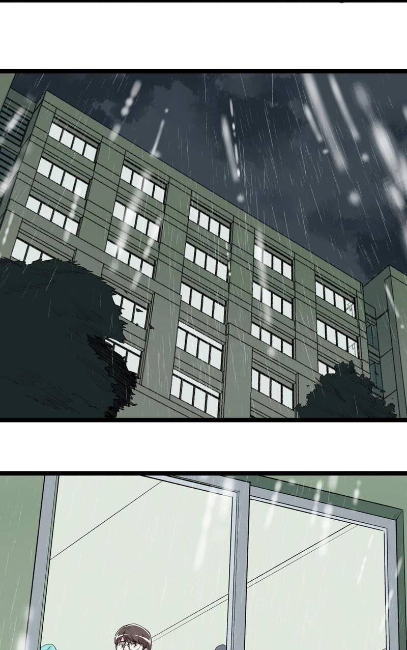 Tinh Thần Đại Hải Của Học Bá Chapter 95 - Trang 2