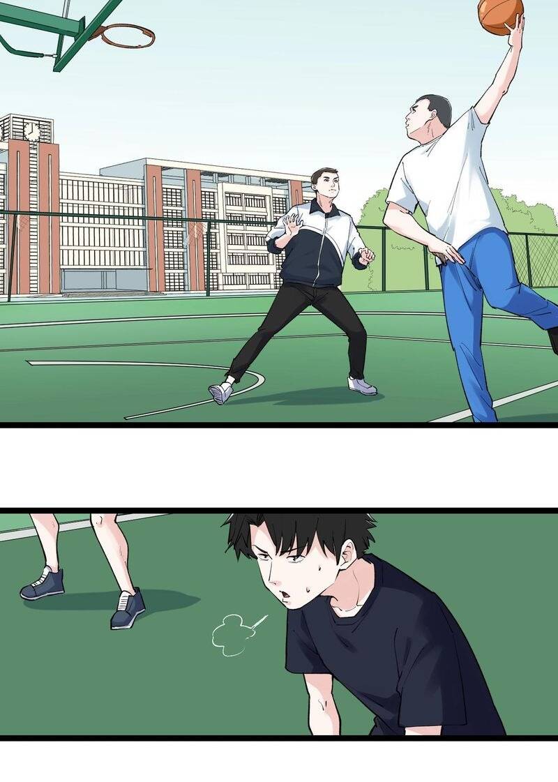 Tinh Thần Đại Hải Của Học Bá Chapter 95 - Trang 2