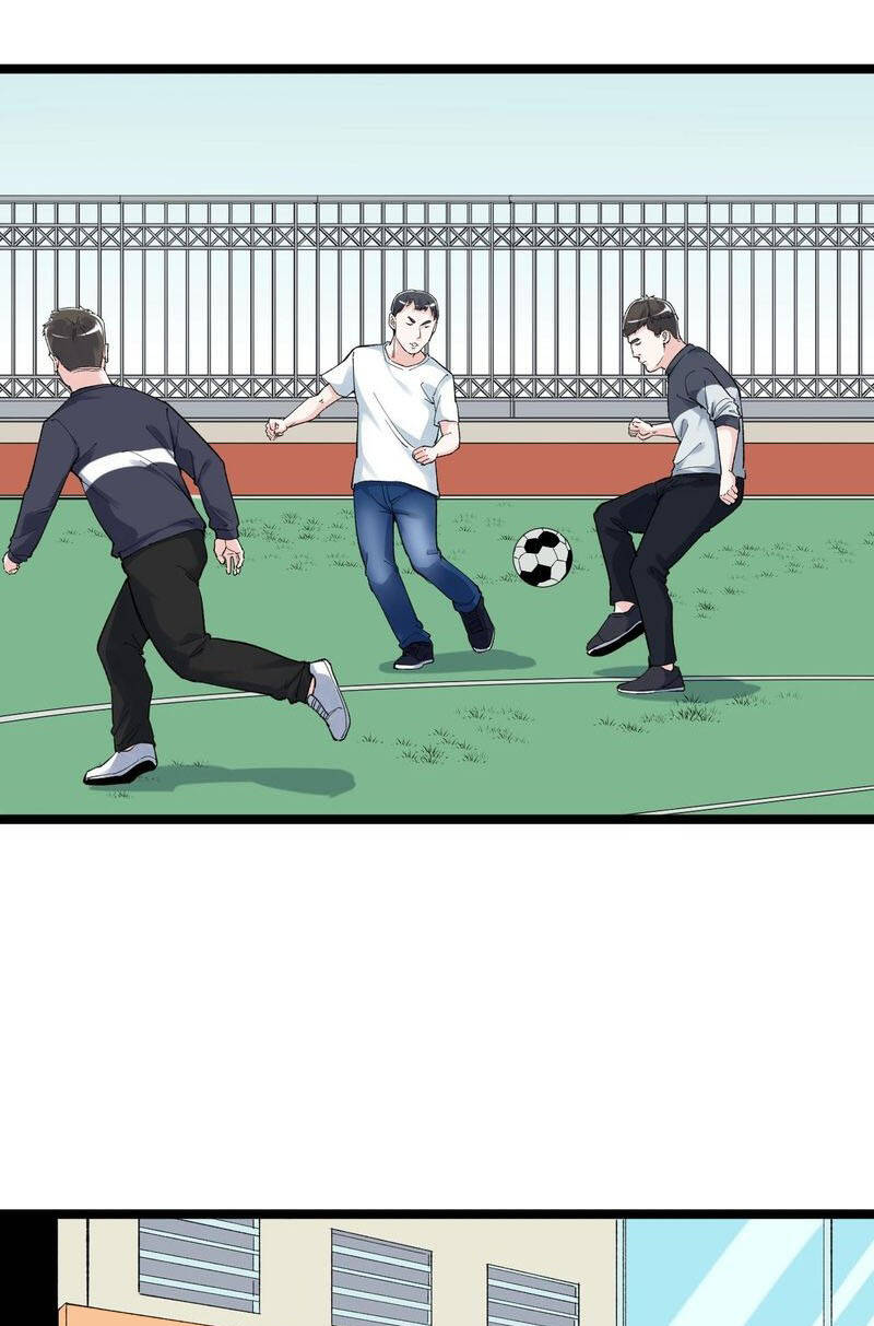 Tinh Thần Đại Hải Của Học Bá Chapter 95 - Trang 2