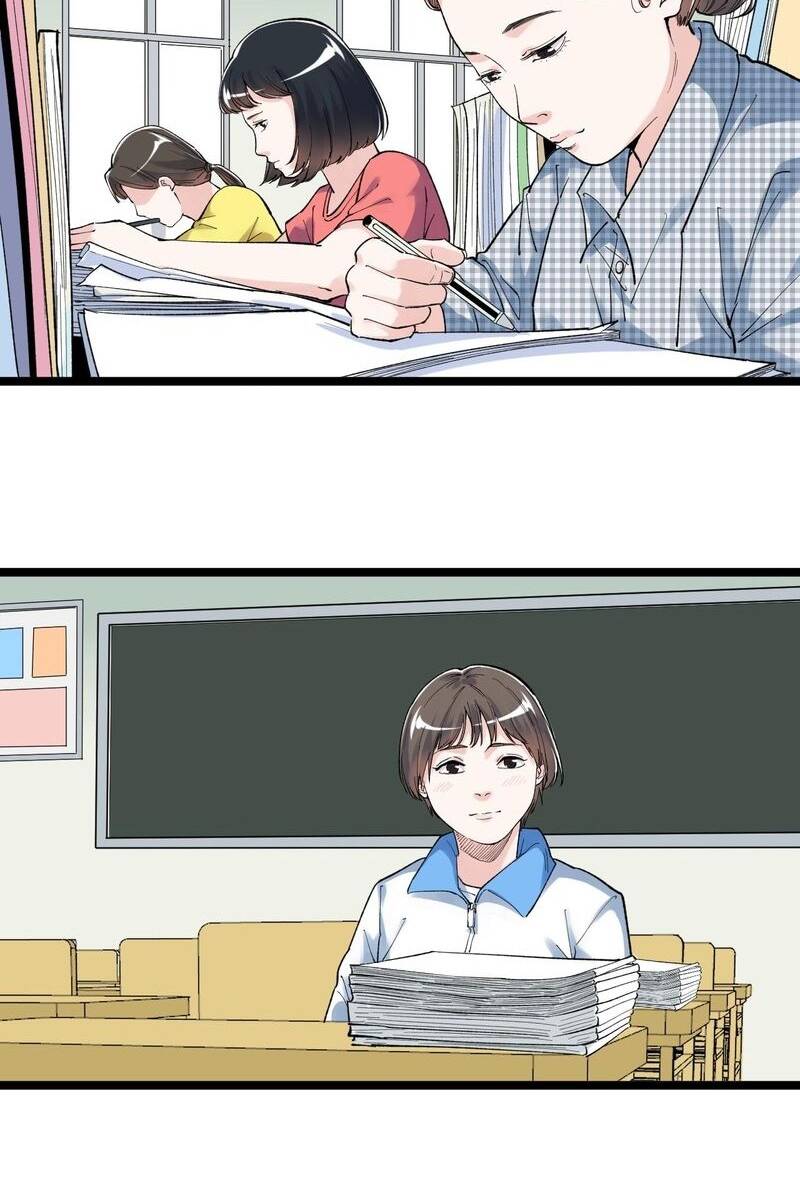 Tinh Thần Đại Hải Của Học Bá Chapter 95 - Trang 2