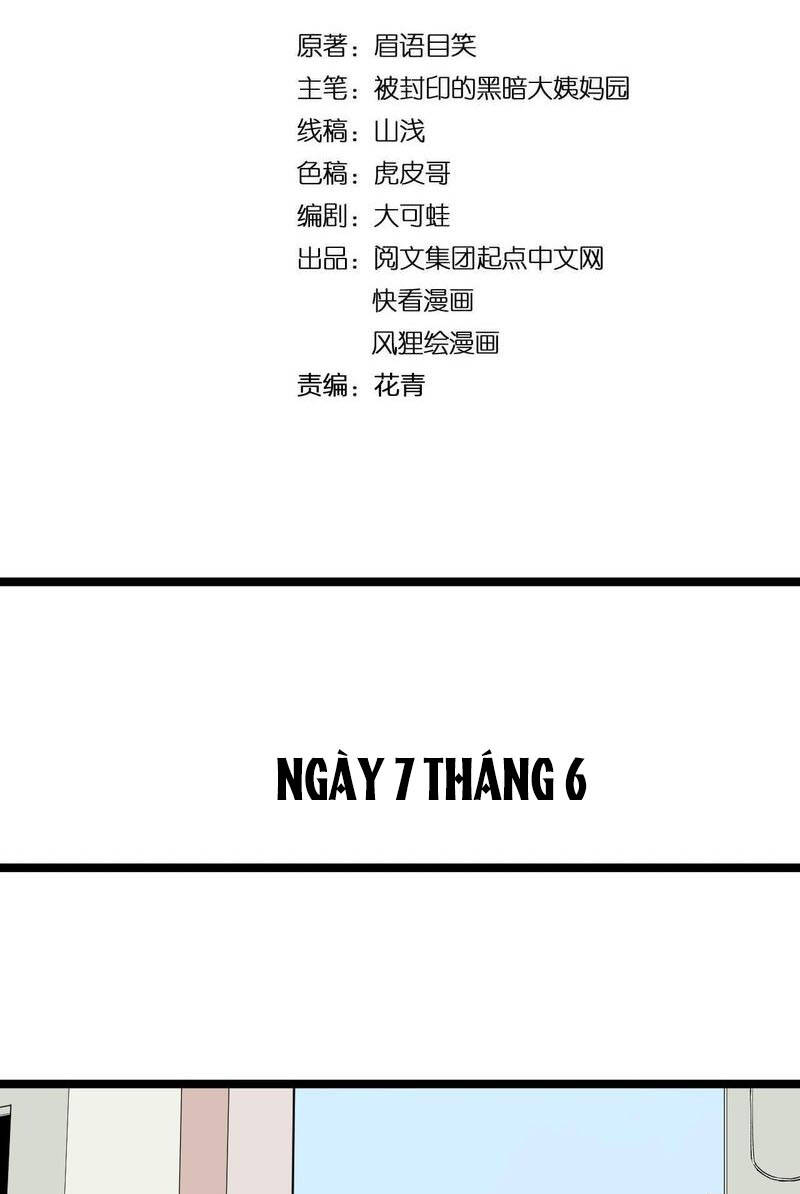 Tinh Thần Đại Hải Của Học Bá Chapter 95 - Trang 2