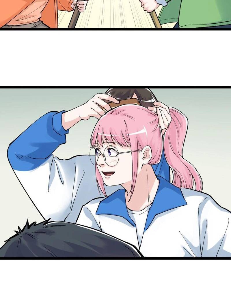 Tinh Thần Đại Hải Của Học Bá Chapter 95 - Trang 2