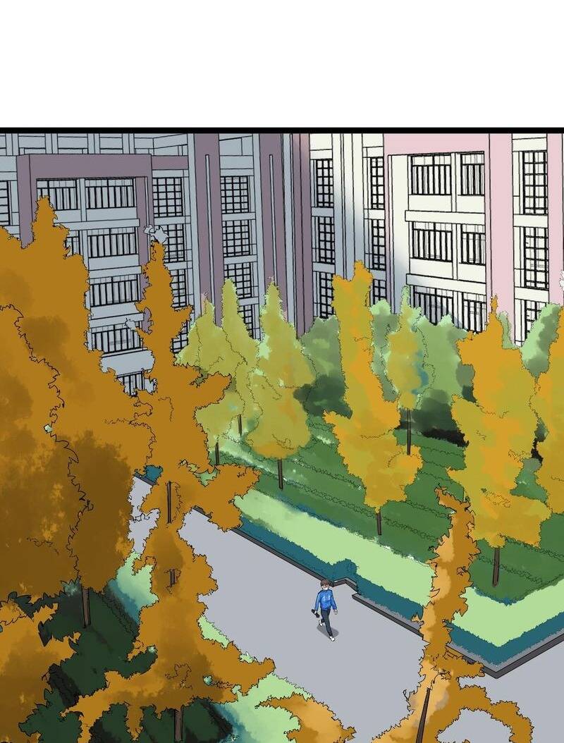 Tinh Thần Đại Hải Của Học Bá Chapter 95 - Trang 2