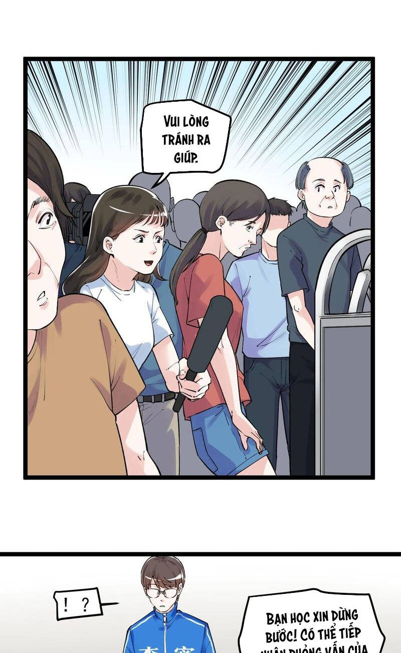 Tinh Thần Đại Hải Của Học Bá Chapter 95 - Trang 2