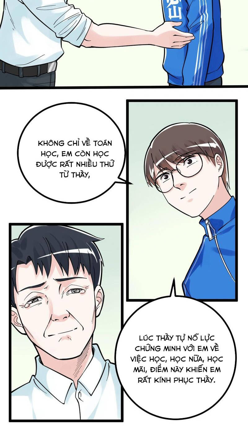 Tinh Thần Đại Hải Của Học Bá Chapter 96 - Trang 2