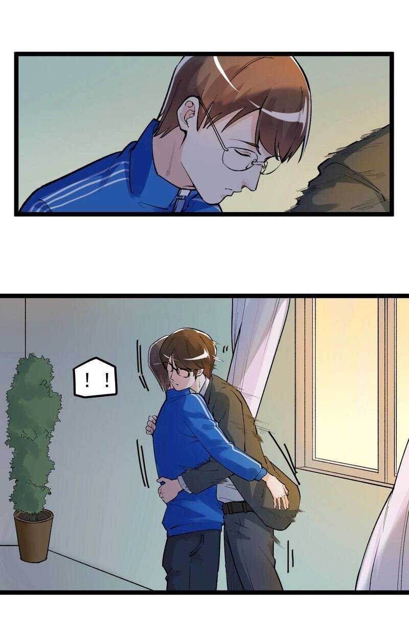 Tinh Thần Đại Hải Của Học Bá Chapter 96 - Trang 2