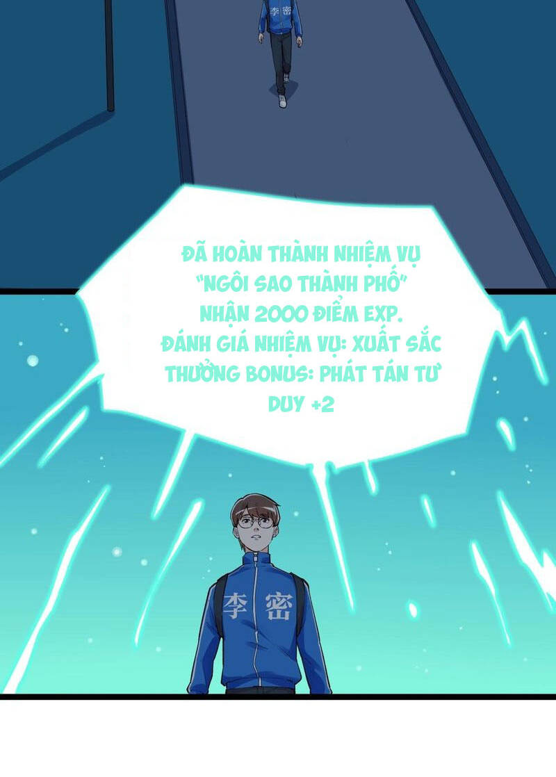 Tinh Thần Đại Hải Của Học Bá Chapter 97 - Trang 2