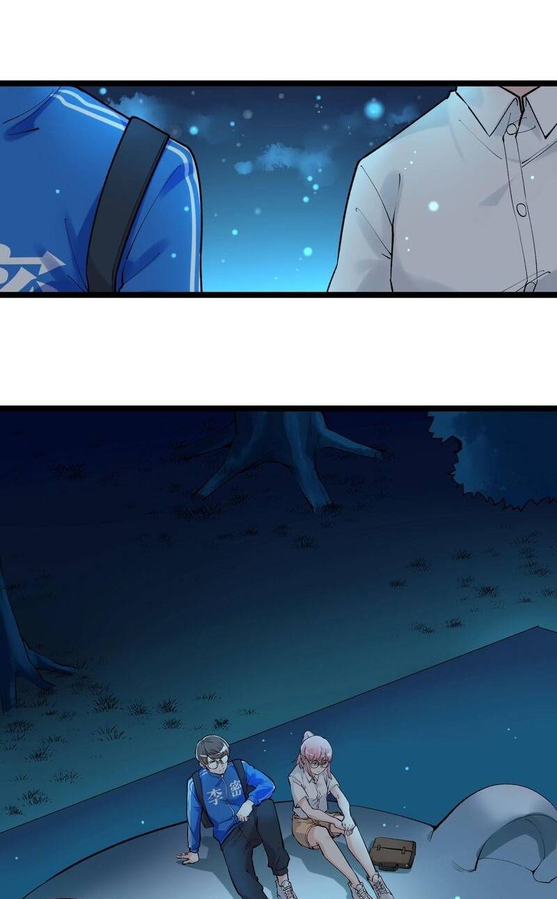 Tinh Thần Đại Hải Của Học Bá Chapter 97 - Trang 2