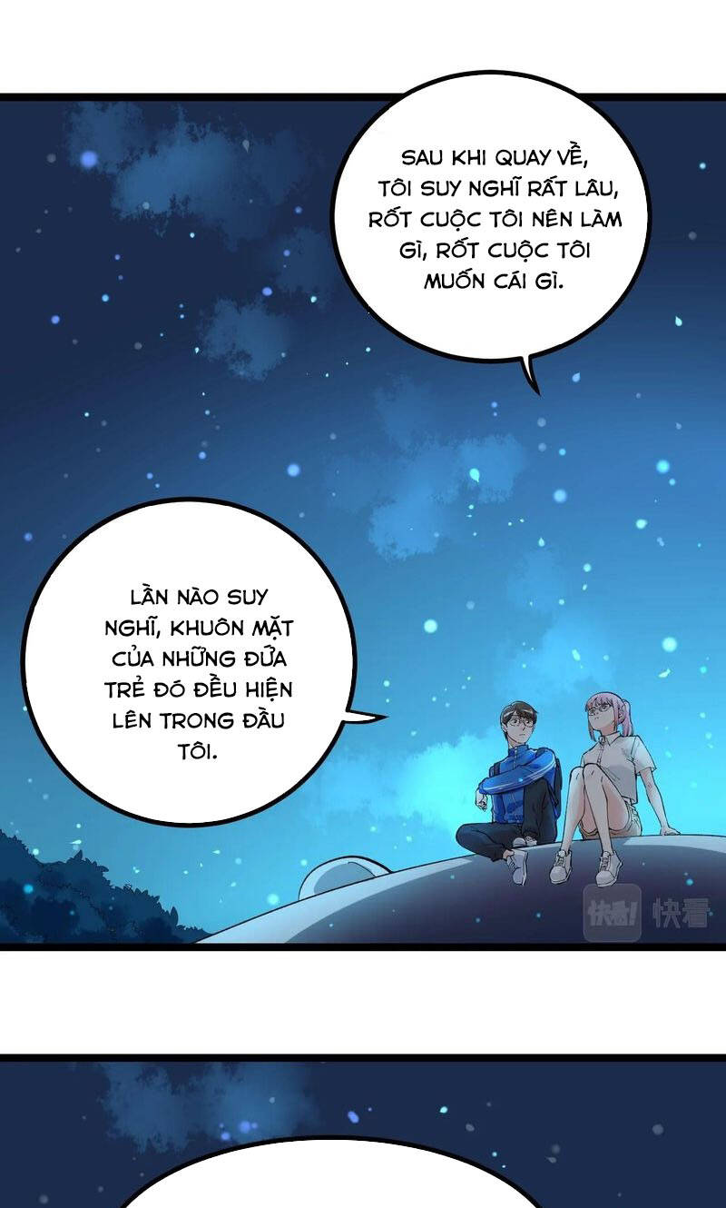 Tinh Thần Đại Hải Của Học Bá Chapter 97 - Trang 2