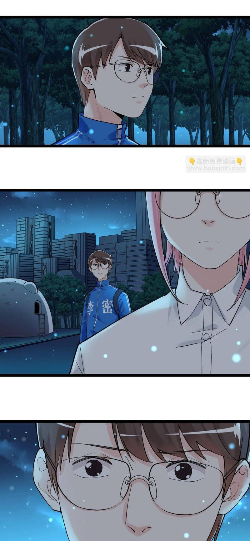 Tinh Thần Đại Hải Của Học Bá Chapter 98 - Trang 2