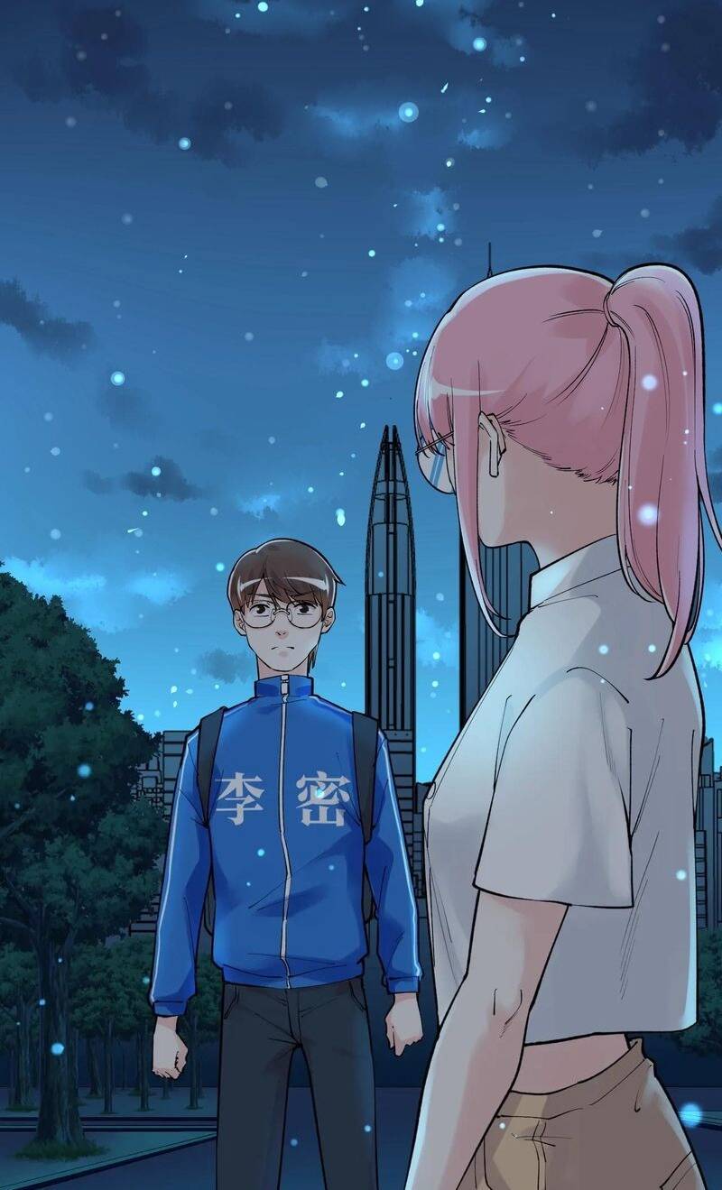 Tinh Thần Đại Hải Của Học Bá Chapter 98 - Trang 2