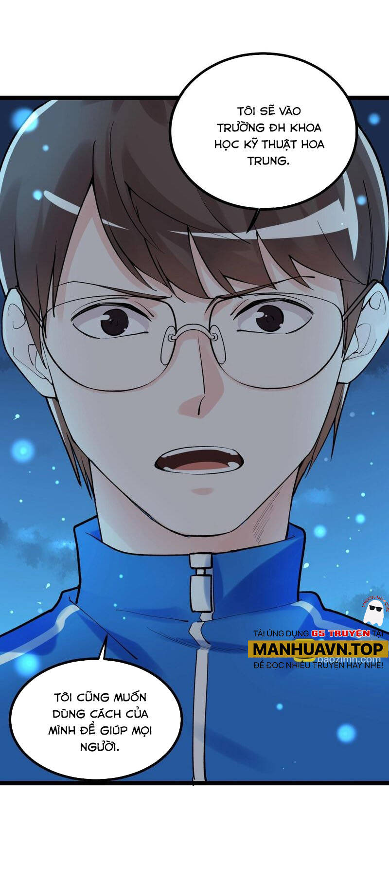 Tinh Thần Đại Hải Của Học Bá Chapter 98 - Trang 2