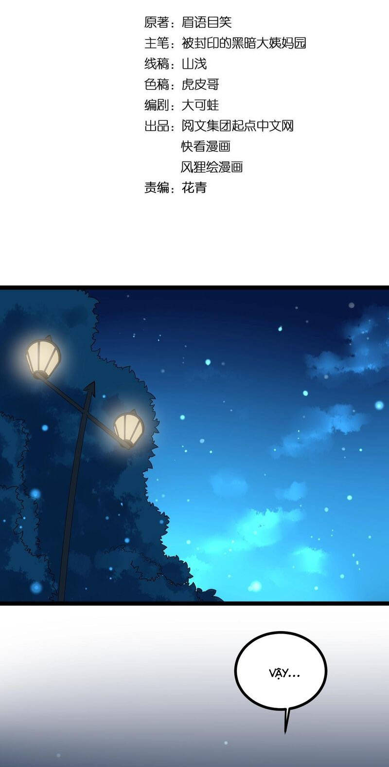 Tinh Thần Đại Hải Của Học Bá Chapter 98 - Trang 2