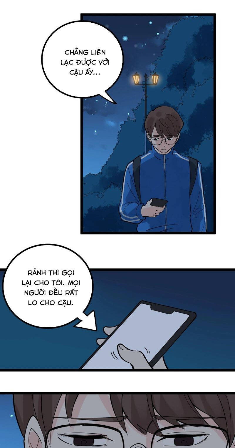 Tinh Thần Đại Hải Của Học Bá Chapter 98 - Trang 2