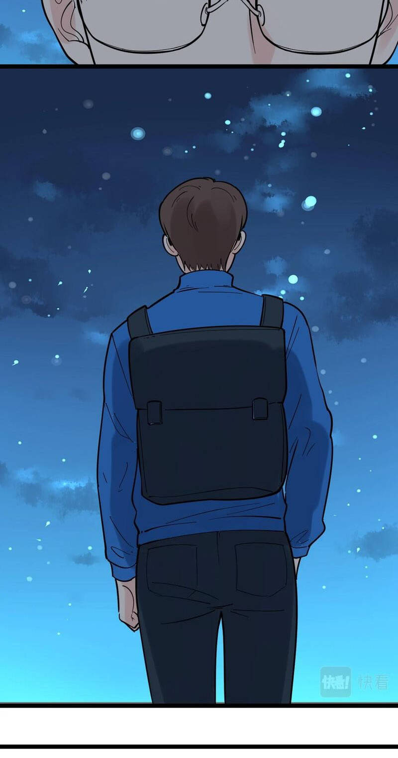 Tinh Thần Đại Hải Của Học Bá Chapter 98 - Trang 2