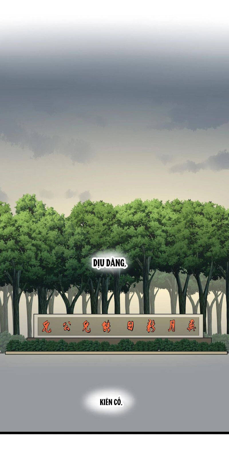 Tinh Thần Đại Hải Của Học Bá Chapter 98 - Trang 2