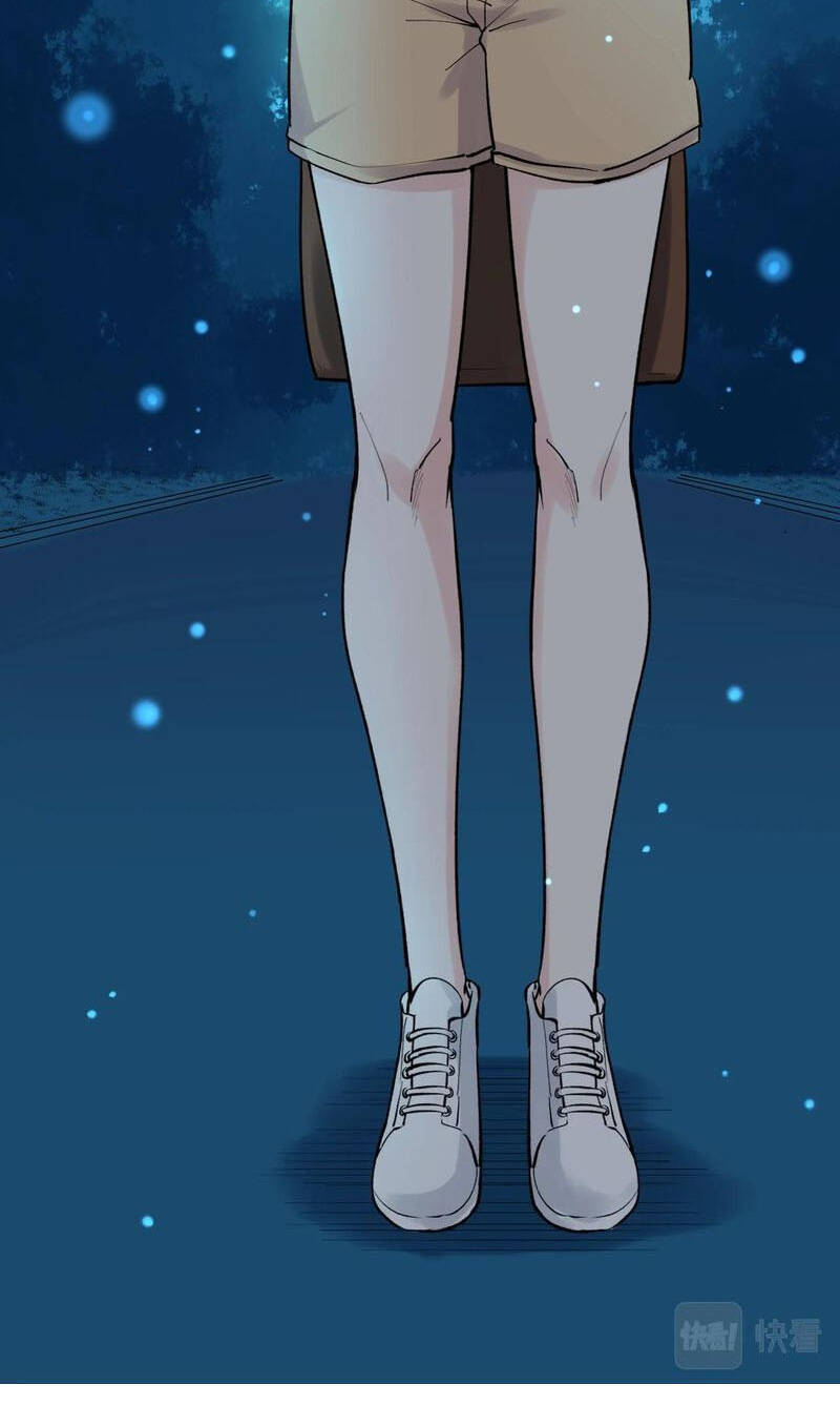 Tinh Thần Đại Hải Của Học Bá Chapter 98 - Trang 2