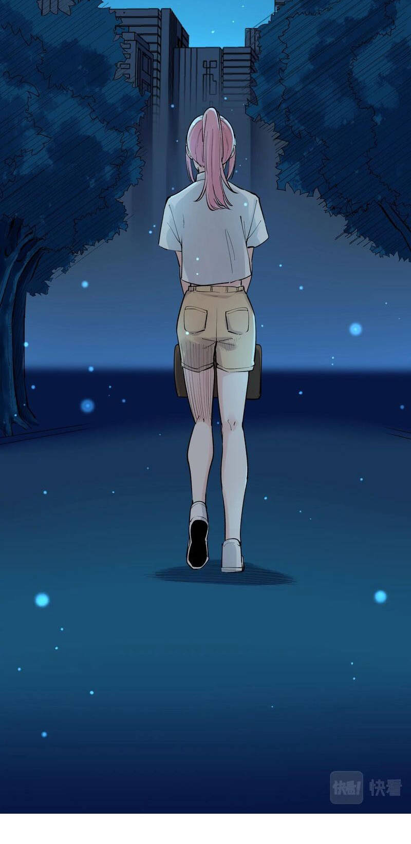 Tinh Thần Đại Hải Của Học Bá Chapter 98 - Trang 2