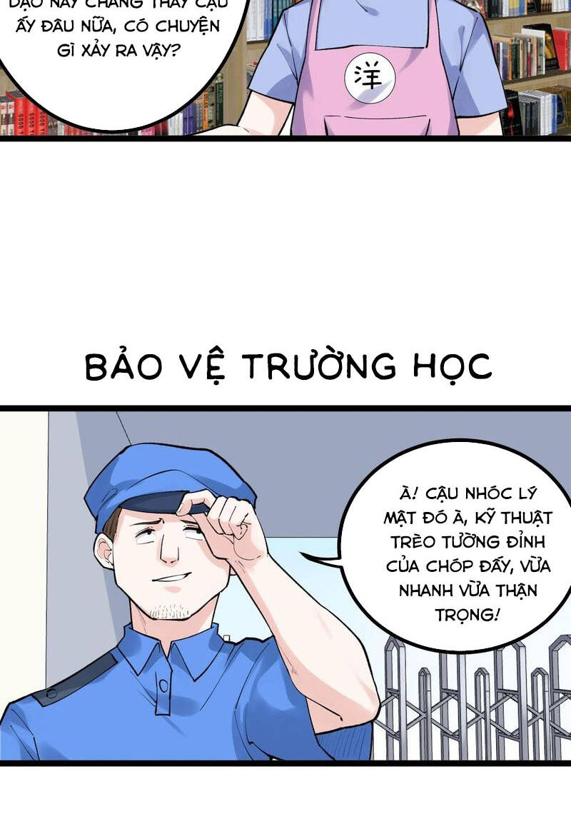 Tinh Thần Đại Hải Của Học Bá Chapter 99 - Trang 2
