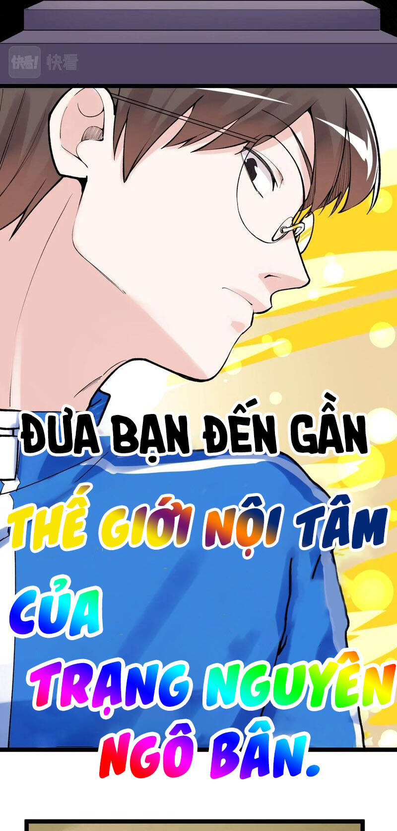Tinh Thần Đại Hải Của Học Bá Chapter 99 - Trang 2