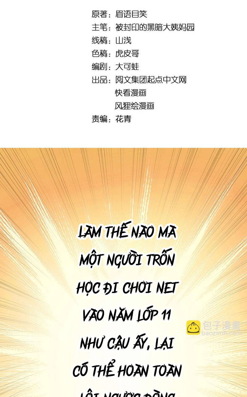 Tinh Thần Đại Hải Của Học Bá Chapter 99 - Trang 2