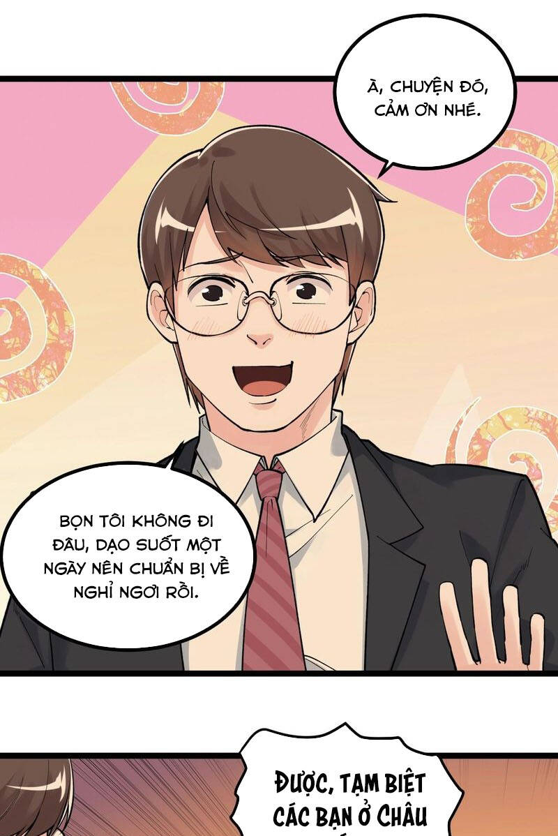 Tinh Thần Đại Hải Của Học Bá Chapter 99 - Trang 2