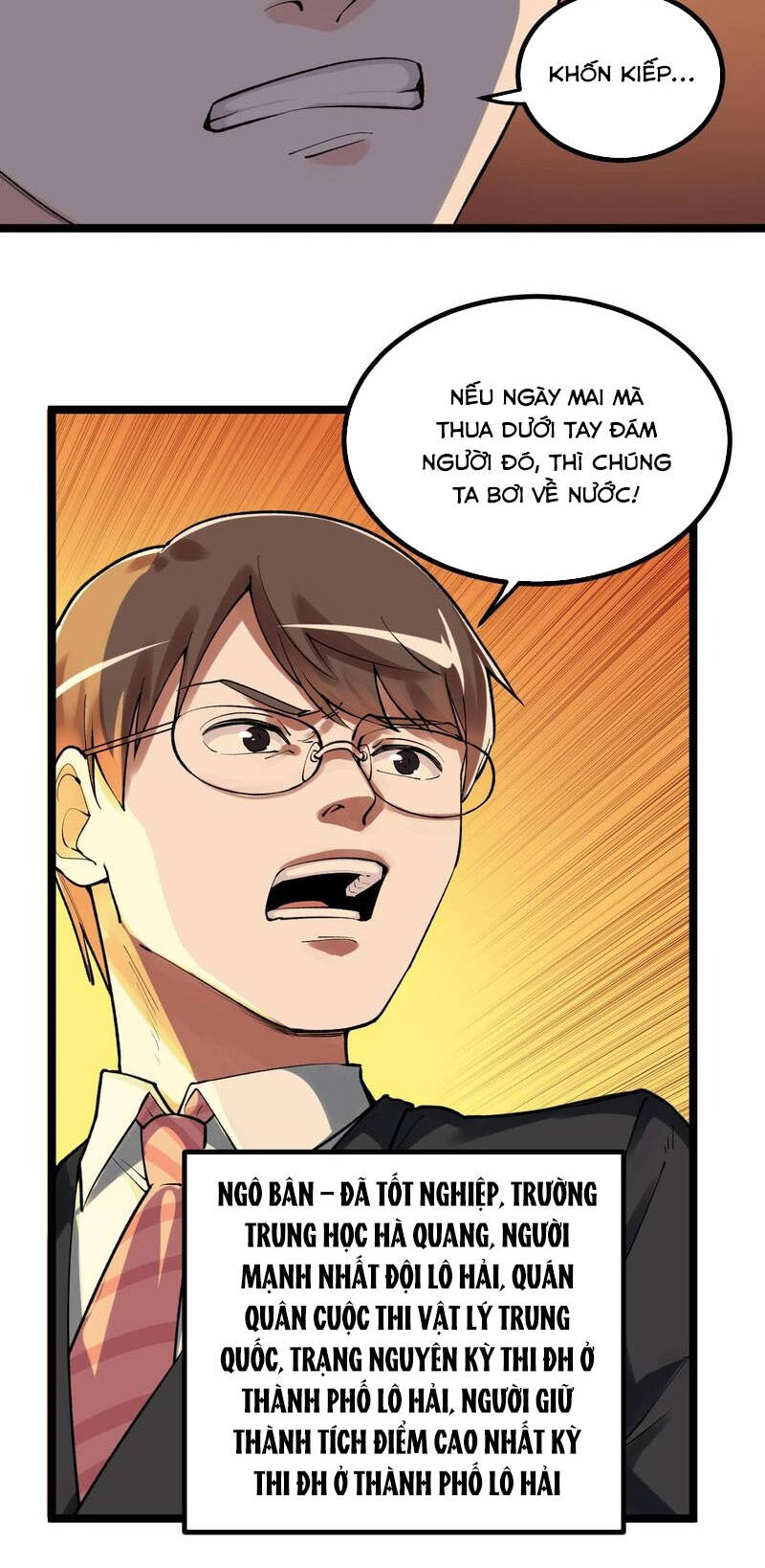 Tinh Thần Đại Hải Của Học Bá Chapter 99 - Trang 2