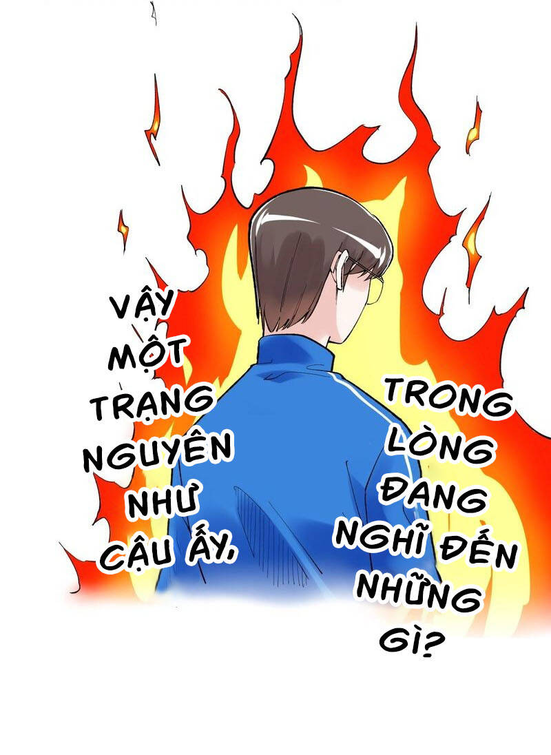 Tinh Thần Đại Hải Của Học Bá Chapter 99 - Trang 2