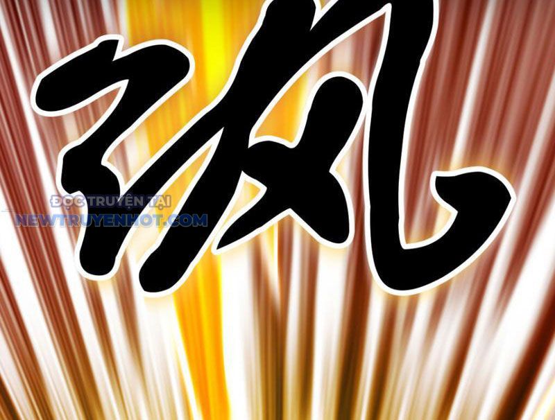 Tinh Thông Pháp Thuật Hồi Phục, Ta Đột Nhiên Vô Địch Chapter 10 - Trang 2