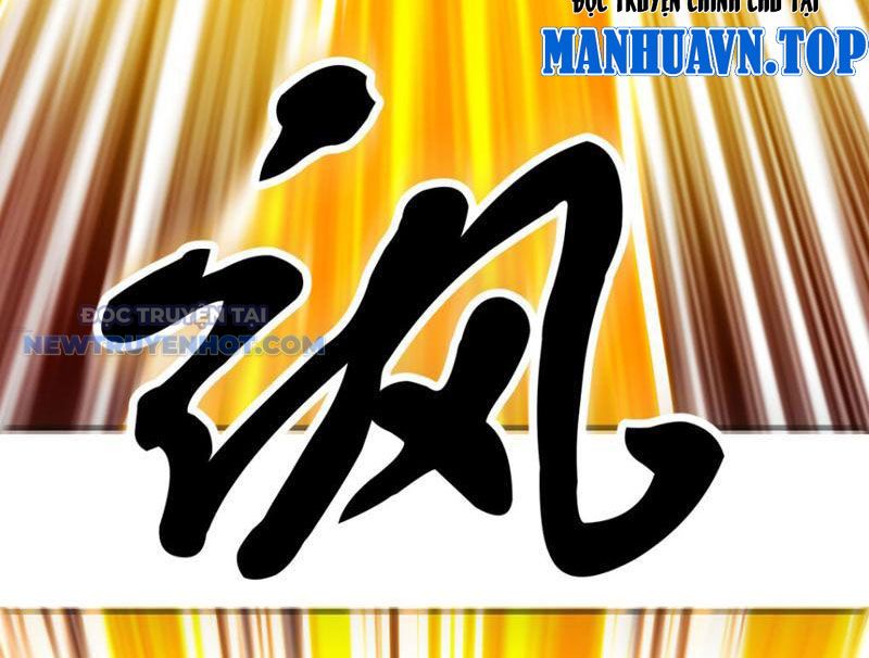 Tinh Thông Pháp Thuật Hồi Phục, Ta Đột Nhiên Vô Địch Chapter 10 - Trang 2