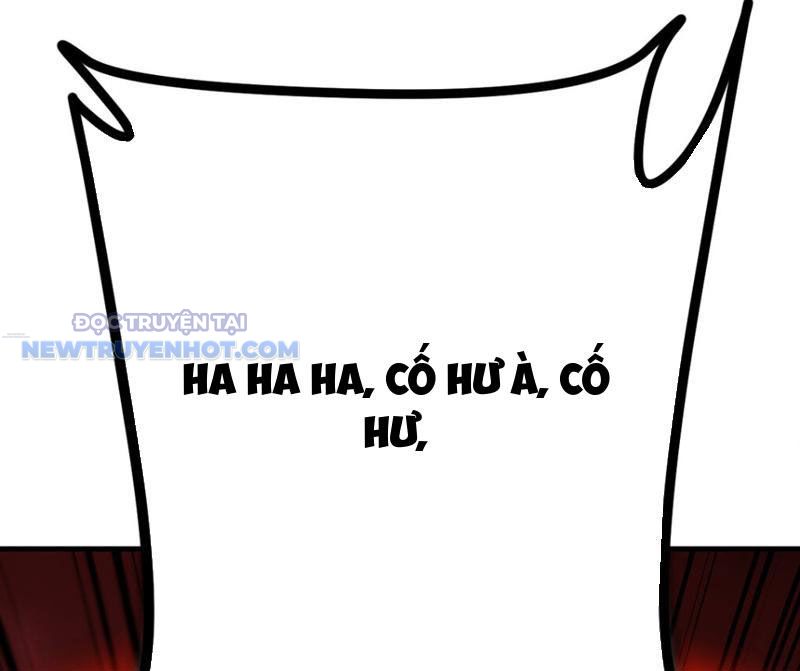 Tinh Thông Pháp Thuật Hồi Phục, Ta Đột Nhiên Vô Địch Chapter 10 - Trang 2