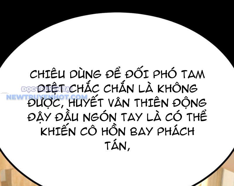 Tinh Thông Pháp Thuật Hồi Phục, Ta Đột Nhiên Vô Địch Chapter 10 - Trang 2