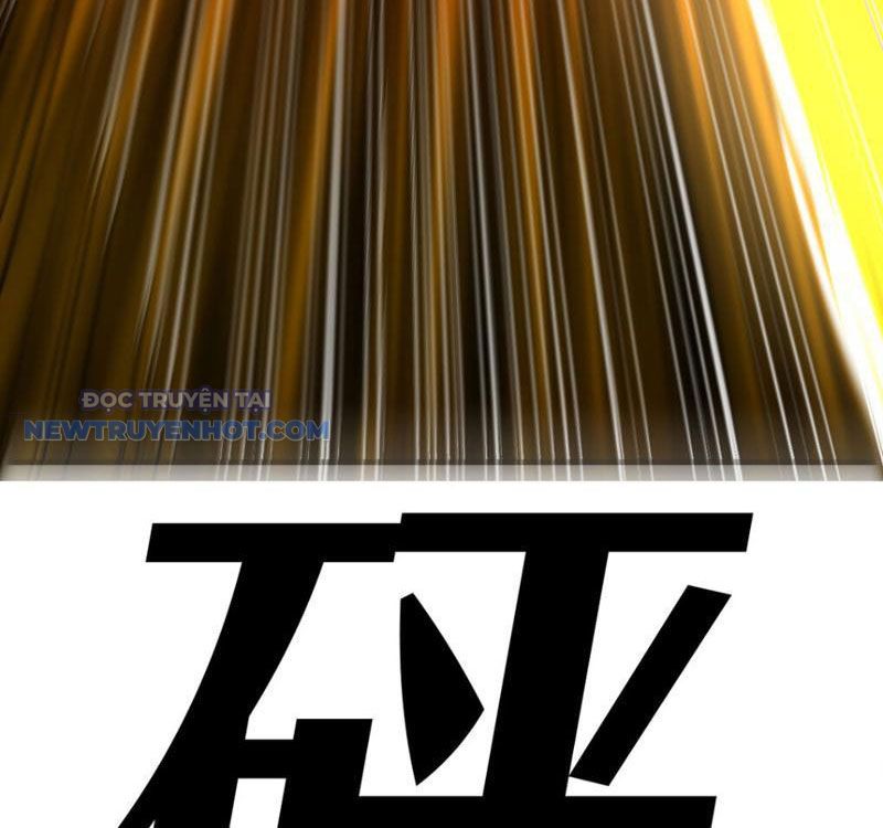 Tinh Thông Pháp Thuật Hồi Phục, Ta Đột Nhiên Vô Địch Chapter 10 - Trang 2