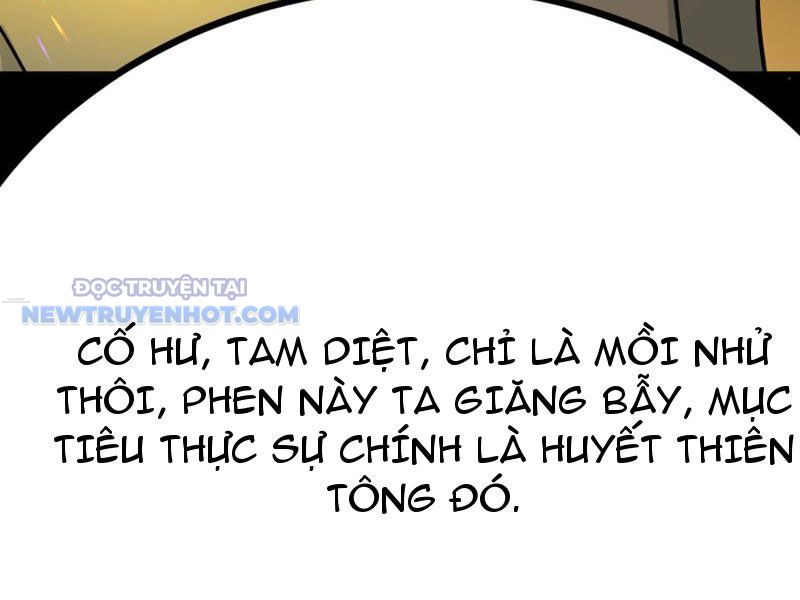 Tinh Thông Pháp Thuật Hồi Phục, Ta Đột Nhiên Vô Địch Chapter 11 - Trang 2