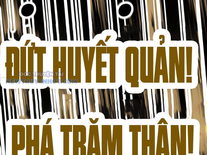 Tinh Thông Pháp Thuật Hồi Phục, Ta Đột Nhiên Vô Địch Chapter 11 - Trang 2