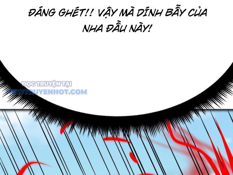 Tinh Thông Pháp Thuật Hồi Phục, Ta Đột Nhiên Vô Địch Chapter 11 - Trang 2