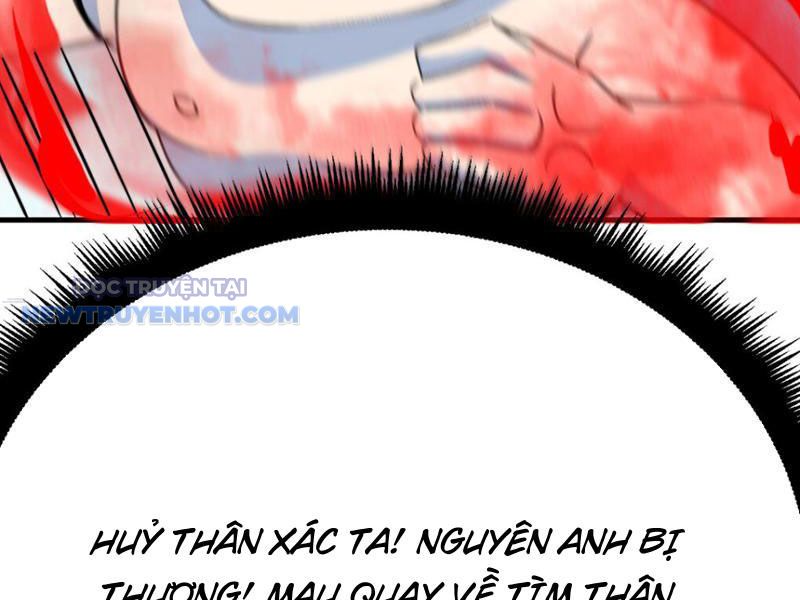 Tinh Thông Pháp Thuật Hồi Phục, Ta Đột Nhiên Vô Địch Chapter 11 - Trang 2