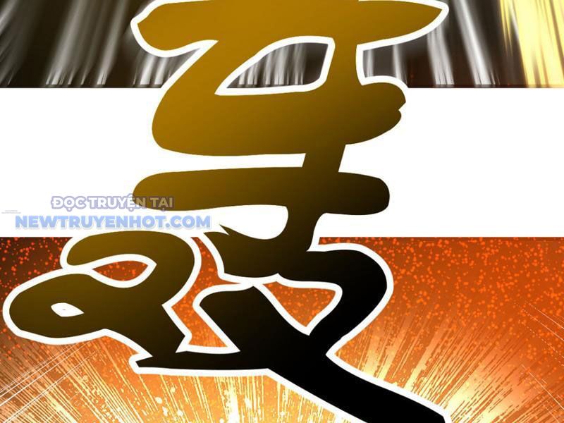 Tinh Thông Pháp Thuật Hồi Phục, Ta Đột Nhiên Vô Địch Chapter 11 - Trang 2