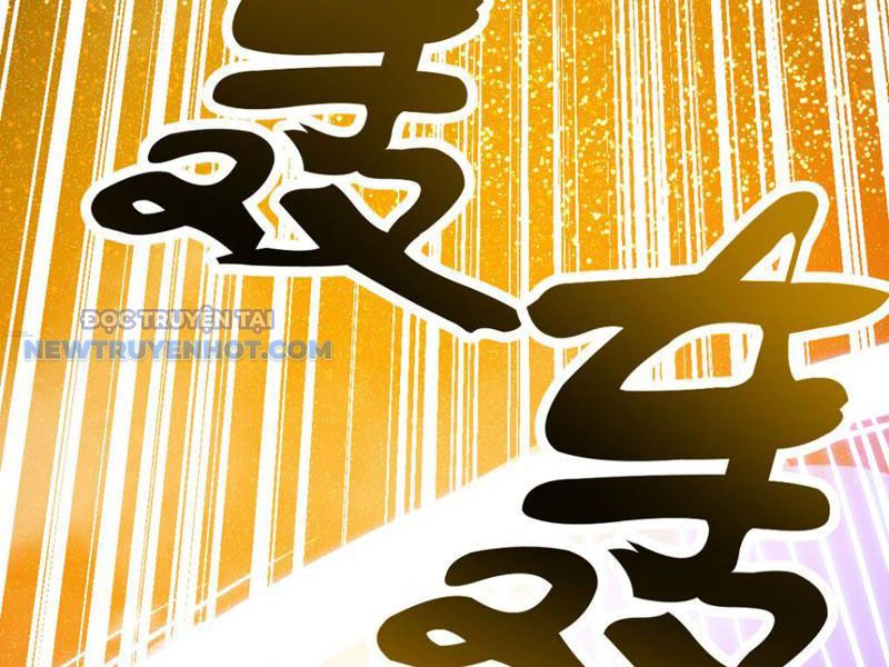 Tinh Thông Pháp Thuật Hồi Phục, Ta Đột Nhiên Vô Địch Chapter 11 - Trang 2