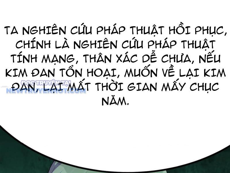 Tinh Thông Pháp Thuật Hồi Phục, Ta Đột Nhiên Vô Địch Chapter 11 - Trang 2