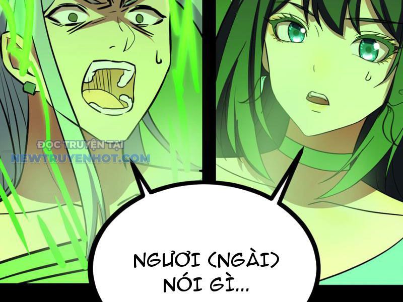 Tinh Thông Pháp Thuật Hồi Phục, Ta Đột Nhiên Vô Địch Chapter 11 - Trang 2