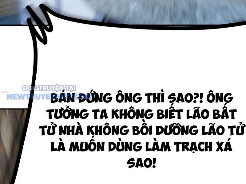 Tinh Thông Pháp Thuật Hồi Phục, Ta Đột Nhiên Vô Địch Chapter 12 - Trang 2