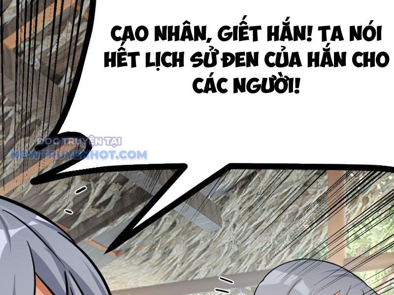 Tinh Thông Pháp Thuật Hồi Phục, Ta Đột Nhiên Vô Địch Chapter 12 - Trang 2